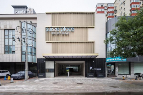 Suisse Place Beijing Jinsong Subway Station